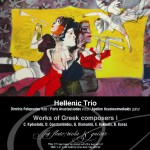 Hellenic Trio – Works of Greek Composers I