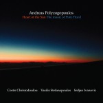 Andreas Polyzogopoulos - Heart of the Sun: The Music of Pink Floyd