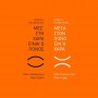 New Puzzlemusik release (PIECE 031) – Babis Papadopoulos  «Joy in pain Pain in joy»