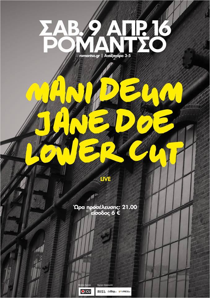 9/4/2016 Jane Doe – Lower Cut – Mani Deum LIVE @ Romantso