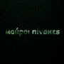 Christos Alexopoulos – Mavroi Pinakes (Black Paintings)