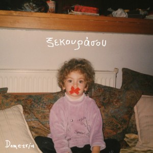 Demetria – Xekourasou