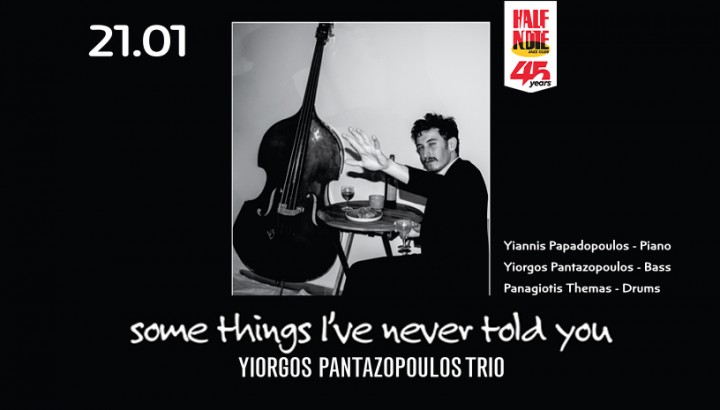 Yiorgos Pantazopoulos | LIVE @ Half Note 2026.01.21 | Album Presentation