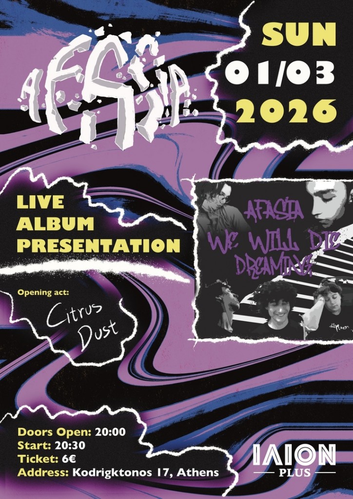2026.03.01 Afasia debut album LIVE Presentation @ ILION Plus